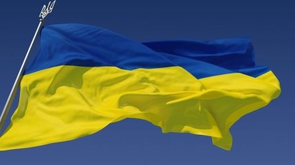 В Грузии задержан теплоход под украинским флагом