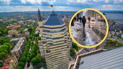 Погода в Днепре с 16 по 22 февраля