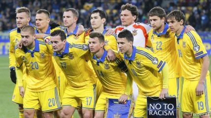 Сборная Украины узнала возможных соперников в плей-офф