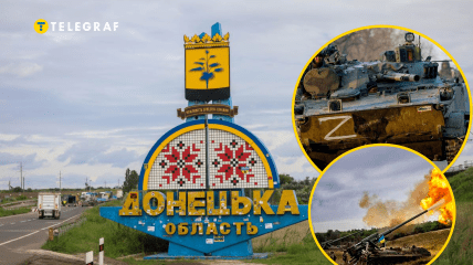 Для полного захвата Донецкой области россиянам понадобится около 3 лет