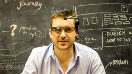 Компания This Place предлагает необычный вариант управления Google Glass