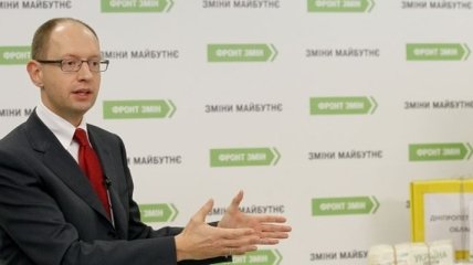 Яценюк: Оппозиция перешла к основному этапу избирательной кампании