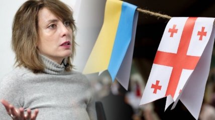 Хатия Деканоидзе поддерживает Украину в борьбе с российской агрессией