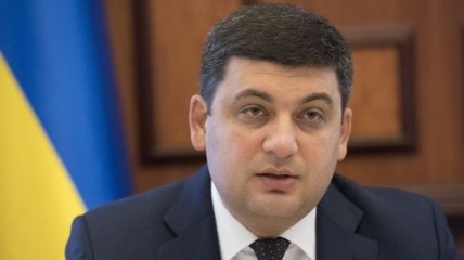 Гройсман возьмет под контроль ситуацию в Одесской области после Саакашвили