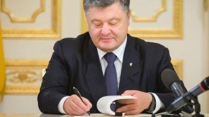 Президент засекретил страны, помогающие Украине воевать