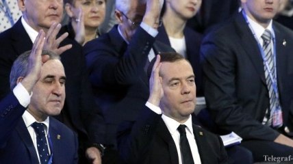 Медведев сформировал состав правительства РФ