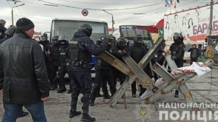 Конфликт в "Барабашово": 56 участникам столкновений выдвинуто подозрение