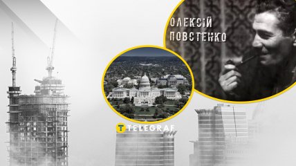 Выдающийся украинец Олекса Повстенко