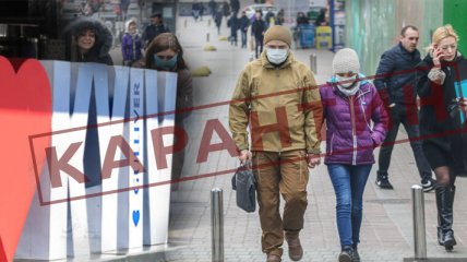 Харьковская и Хмельницкая области близки к красной зоне карантина: в Кабмине сделали заявление