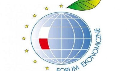 На экономическом форуме в Польше рассмотрят 12 посвященных Украине тем