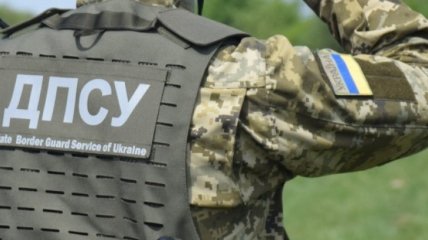 В Харьковской области подорвался украинский пограничник