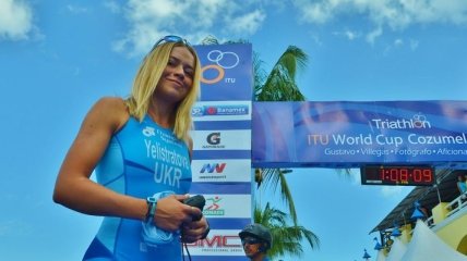 Юлия Елистратова завоевала "бронзу" на турнире в Мексике