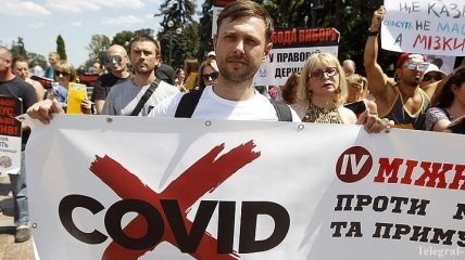 Коронавирус в Киеве: снова выросло число заболевших за сутки