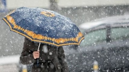 Завтра в Украине ожидается мокрый снег и дождь