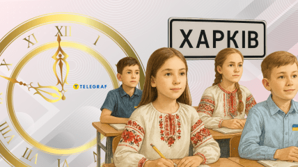 Харківські школярі