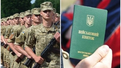 Вступить в ряды ВСУ или других военных структур могут совершеннолетние граждане Украины