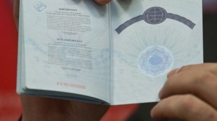 МИД Украины начало выдачу биометрических загранпаспортов