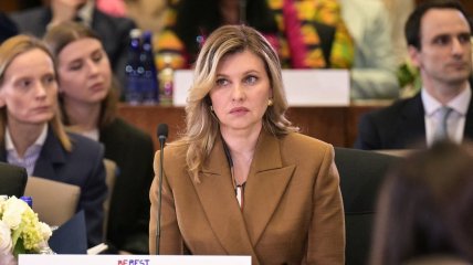 Елена Зеленская на саммите в США