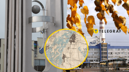 Місто на Рівненщині