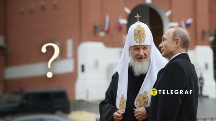 Наслідує Путіна, приховуючи сім’ю? Як виглядає імовірна дружина патріарха Кирила (фото)