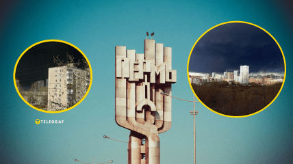 Пермь накрыла тьма посреди дня