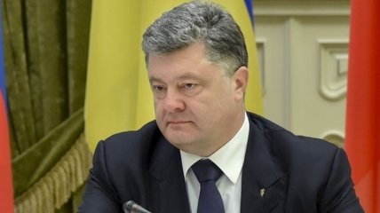 Порошенко подписал закон о поддержке участников боевых действий