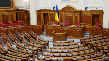 Верховна Рада України планує перейти у онлайн у разі карантину