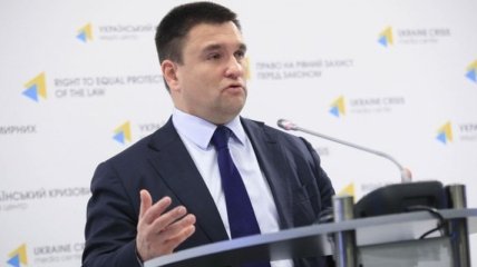 Климкин рассказал, почему Украина не пошла на введение визового режима с РФ