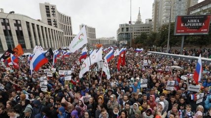 В Москве начались очередные протесты