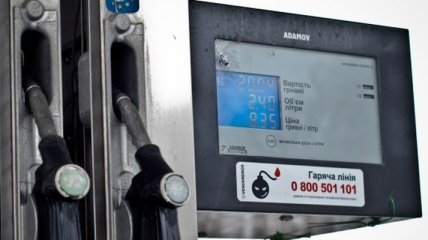 В Украине снизилось потребление бензина и дизтоплива 