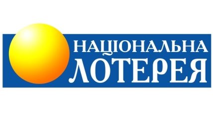Венгерская компания стала собственником "Украинской национальной лотереи"
