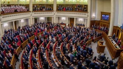 Верховна Рада затвердила порядок денний третьої сесії парламенту ІХ скликання