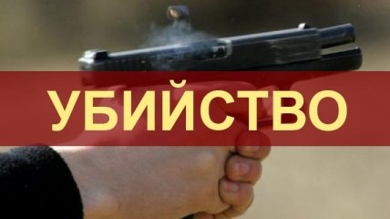 Задержан второй подозреваемый в убийстве майора ВСУ в Артемовске