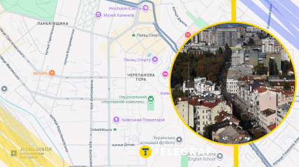 Ілюстративне фото