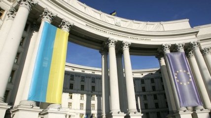 В МИД Украины ответили США и ЕС по делу Власенко