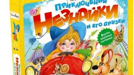 ТОП-5 лучших книг для ребенка 2-4 лет