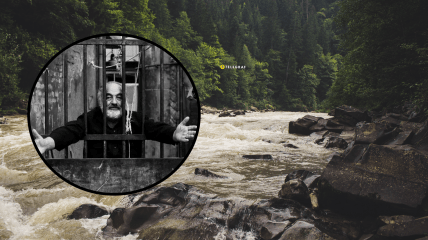 Річка у Івано-Франківській області