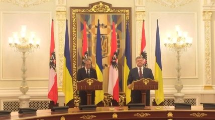 Украина и Австрия подписали Соглашение о сотрудничестве