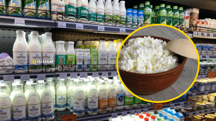 Местами на этот продукт действуют скидки