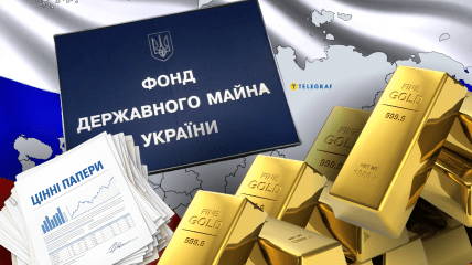 Декларація Андрія Мельника