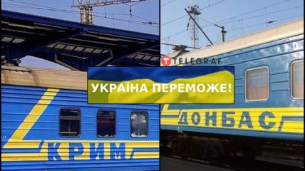 "Укрзалізниця" вже готова відновити повідомлення з окупованими містами