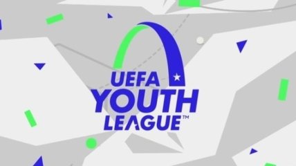 Динамо проиграло Хоффенхайму в Юношеской Лиге УЕФА