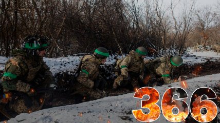 Бои за Украину продолжаются 366 дней