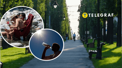 Погода в Україні