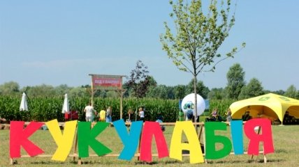 Детский Киев: кукурузный лабиринт Кукулабия. Отзывы и фото