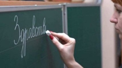 В Одесской области начато дело по факту избиения детей учительницей
