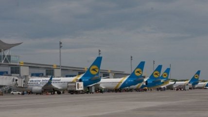 Аэропорт "Борисполь" может отправлять опасные грузы в ЕС
