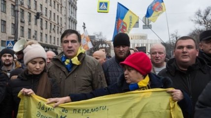 Задержание Саакашвили: что сейчас происходит в Киеве