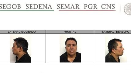 В Мексике арестован наркобарон Мигель Анхель Тревиньо  