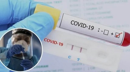В Украине новый штамм коронавируса